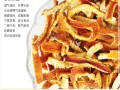 陈皮哪里最好（哪里的陈皮最好）