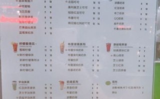 悦己益生元觅桃饮使用方法,觅城鲜饮怎么样好喝吗