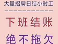 如果收银机忘记打前一天晚上的日结怎么办,收银系统日结怎么结