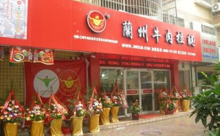 拉面馆怎么经营才能吸引客人,开一个拉面馆怎么样赚钱