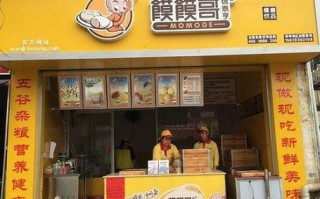怎么样开好一家馒头店（怎么样开好一家馒头店呢）