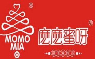 么么蜜呀怎么样可以加盟（么么蜜呀加盟热线）