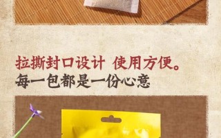 炖肉酱料包哪个品牌好,炖肉包哪里买便宜