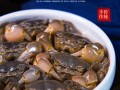 熟醉蟹哪里买（熟醉蟹哪里买比较好）