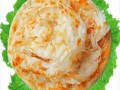 请问，那些手抓饼的皮是哪里进货的？多少钱一张,哪里的手抓饼皮最好吃又便宜