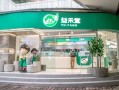 益禾堂怎么样加盟（益禾堂怎么样加盟的）
