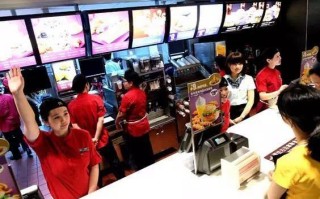 麦当劳的工作怎么样（麦当劳的工作怎么样好做吗）