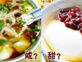 哪个省豆腐脑是甜的,哪里吃甜豆腐脑最多