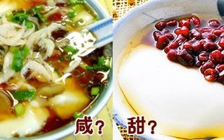 哪个省豆腐脑是甜的,哪里吃甜豆腐脑最多
