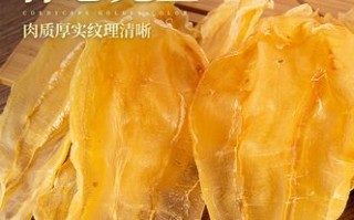 鳕鱼胶哪里产的（北海和鳕鱼胶哪个好）