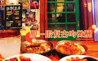 上海欢辣餐饮口碑怎么样（上海欢辣餐饮口碑怎么样啊）