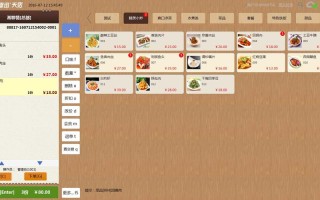 便利店收银系统哪个好,思迅餐饮管理软件怎么样