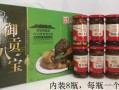 武定府酱菜哪个正宗,长春熏酱菜哪里最好吃的