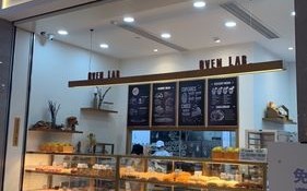 乐欧酵室面包怎么样（司小禾是哪里的牌子）