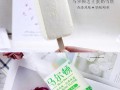 马尔顿芝士蛋奶雪糕多少钱,芝士蛋糕哪里有卖的