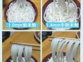哪里有粗米线,粗米粉哪里有卖的