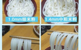 哪里有粗米线,粗米粉哪里有卖的