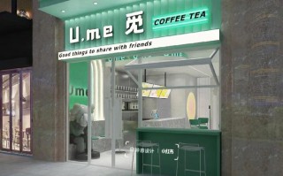 奶茶店未来前景怎么样（奶茶店未来前景怎么样啊）