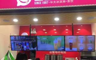 蜜雪冰城在海南怎么样（蜜雪冰城在海南怎么样了）