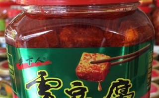 正宗豆腐乳哪里最好,霉豆腐哪里的好吃啊