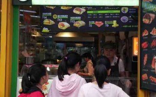 沙拉煎饼是哪个地方小吃,开个沙拉煎饼店怎么样啊