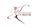 国金中心顶楼要门票么,子情贝诺上班待遇怎么样