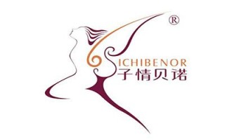 国金中心顶楼要门票么,子情贝诺上班待遇怎么样