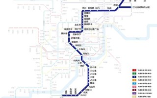 重庆3号线游玩攻略,王二小奶茶总部在哪里