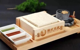 酸江豆腐到哪里能卖到（酸浆豆腐的制做方法）