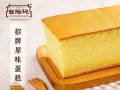 城市古早味蛋糕怎么样（临湘古早蛋糕为什么这么火）