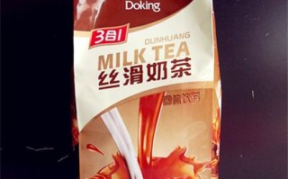 盾皇奶茶味道怎么样（盾皇奶茶味道怎么样啊）