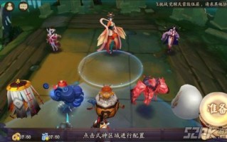 鱼火缘怎么样（阴阳师六道之门凤凰火阵容推荐）