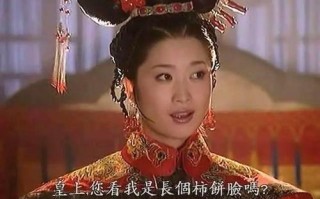 康熙王朝豆腐西施演员是谁,加盟王朝豆腐怎么样啊