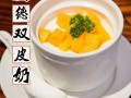 顺德哪里的双皮奶好吃（顺德哪里的双皮奶好吃点）