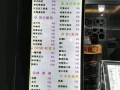洪都大拇指什么奶茶好喝,大拇指奶茶原料官网