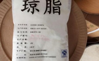 食用琼脂粉哪里有卖（食用琼脂哪里有卖的）