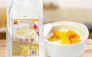 哪里有卖双皮奶粉（双皮奶粉是用什么做的）