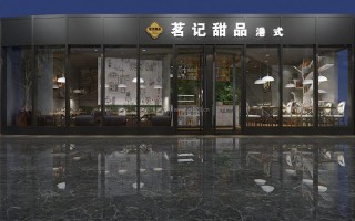 甜品店怎么样经营（甜品店怎么样经营好）