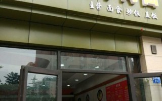 内江网红面馆,内江牛肉面哪里的正宗好吃