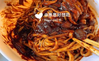 昆明哪里有卖韩国杂酱面的,韩式炸酱面哪里有卖的