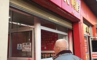 现在久久鸭利润多少,久久鸭加盟电话是多少