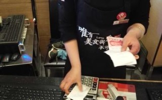 餐厅里的收银员好干吗,在饭店当收银员怎么样啊