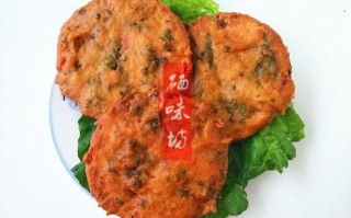 恩施哪里好吃（恩施有什么好吃的特产）