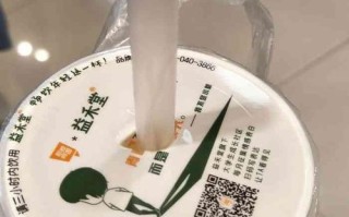 益禾堂奶茶上班待遇怎么样,广州益禾堂工资待遇怎么样啊