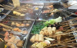 街头小串怎么样（街头小串图片）