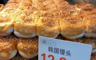 上海最有名的糕点是什么,寻味唐派利润怎么样多少
