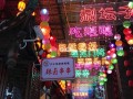 成都名小吃街在哪里（成都有名小吃街在哪里）