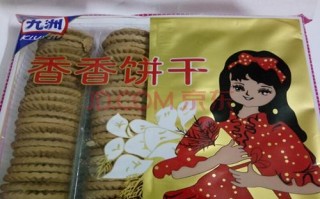 香香饼干安徽哪里有卖（香香饼干是宿州的吗）