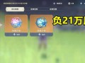 从哪里玩元神（从哪里玩元神最好）