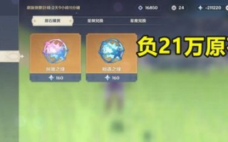 从哪里玩元神（从哪里玩元神最好）